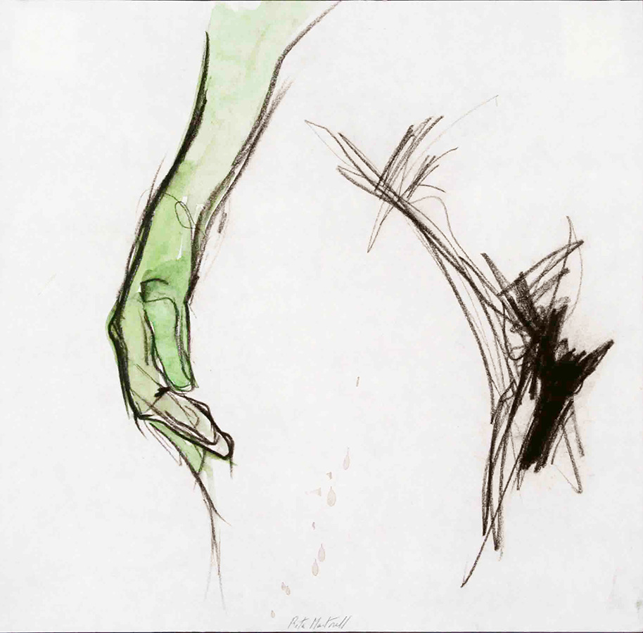 Fragment